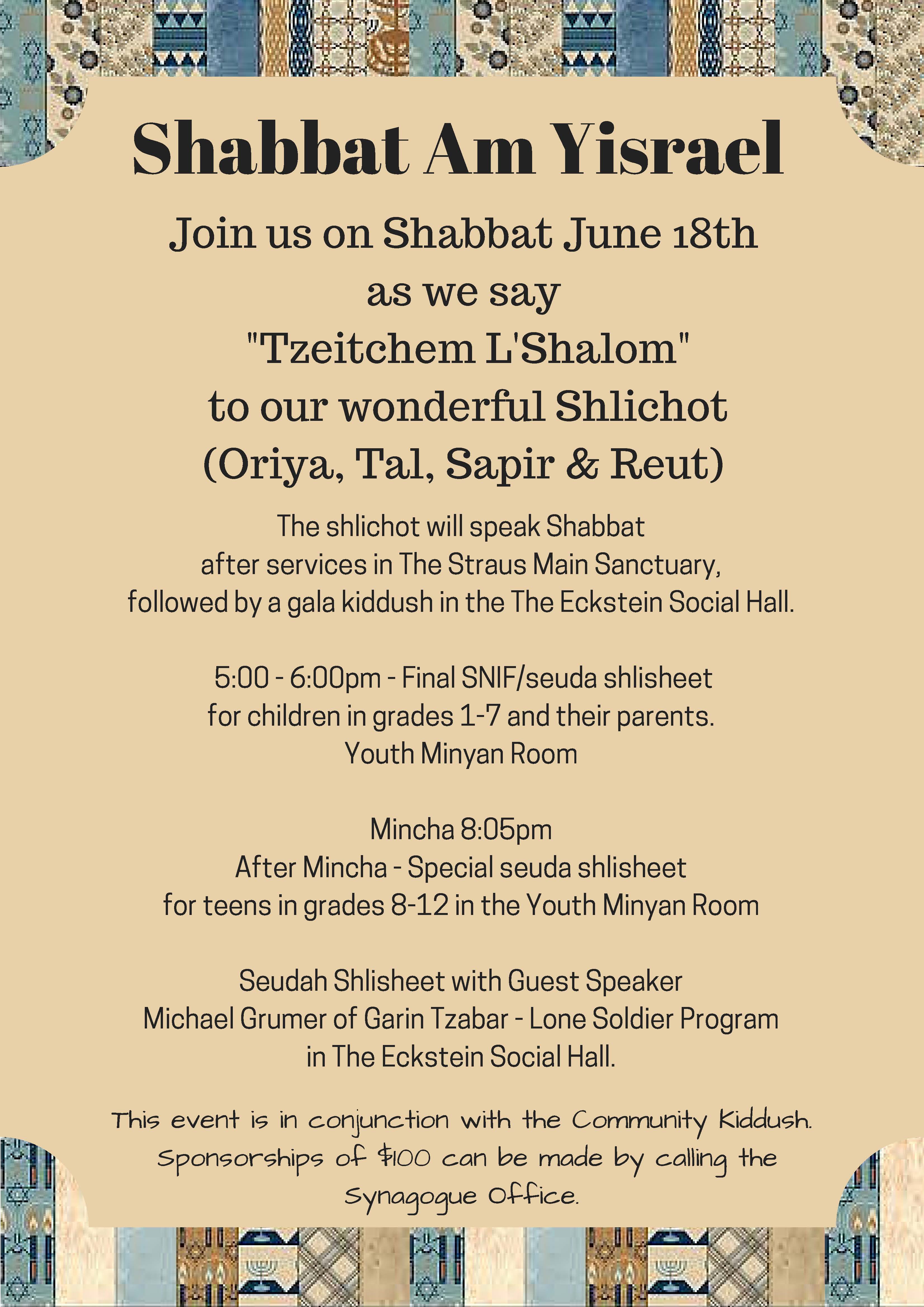 Shabbat Am Yisrael & Community Celebration Kiddush Event